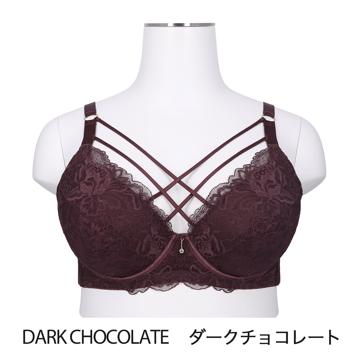 【B80〜H105】しっかりホールド・美胸キーパー3/4カップブラ(ダークチョコレート)_90406-57