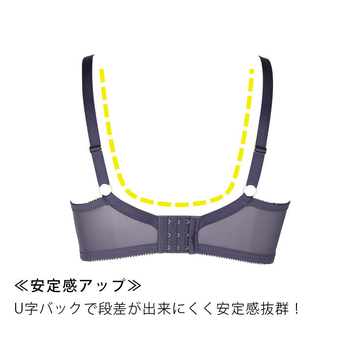 【B80〜H105】しっかりホールド・美胸キーパー3/4カップブラ(ネイビー)_90406-36
