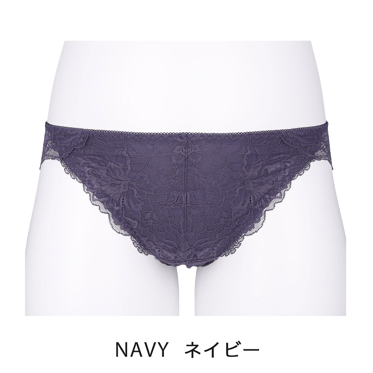 【LL〜10L】しっかりホールド・美胸キーパーペアショーツ(ネイビー)_90407-36