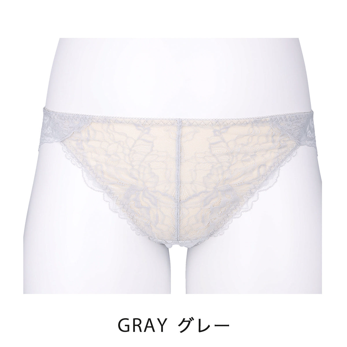 【LL〜10L】しっかりホールド・美胸キーパーペアショーツ(グレー)_90407-48