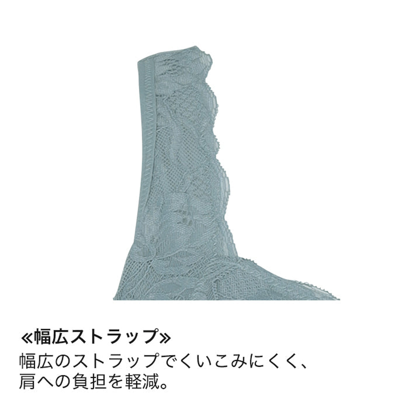 【LL~5L】Relaxina bra ノンワイヤー ブラジャー(ブルー)_90424-33