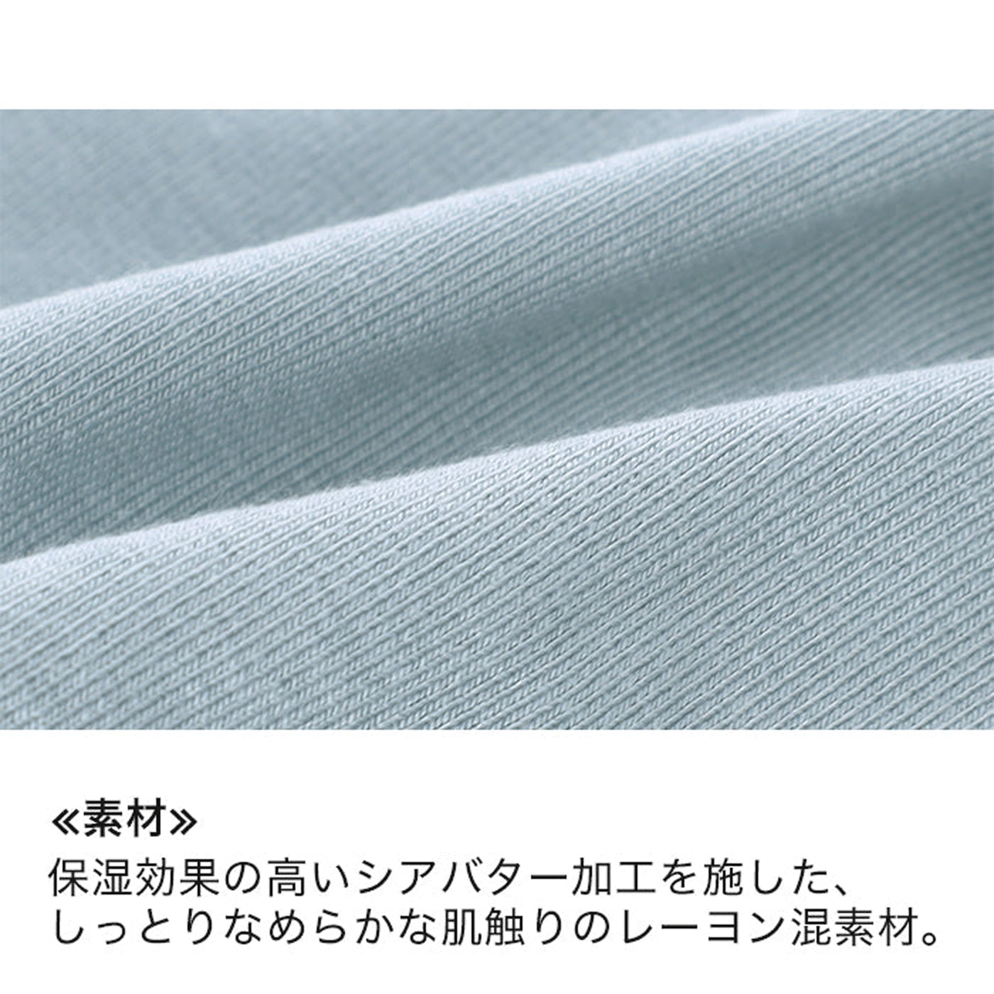 【LL~5L】Relaxina bra ノンワイヤー ブラジャー(ブラック)_90424-51
