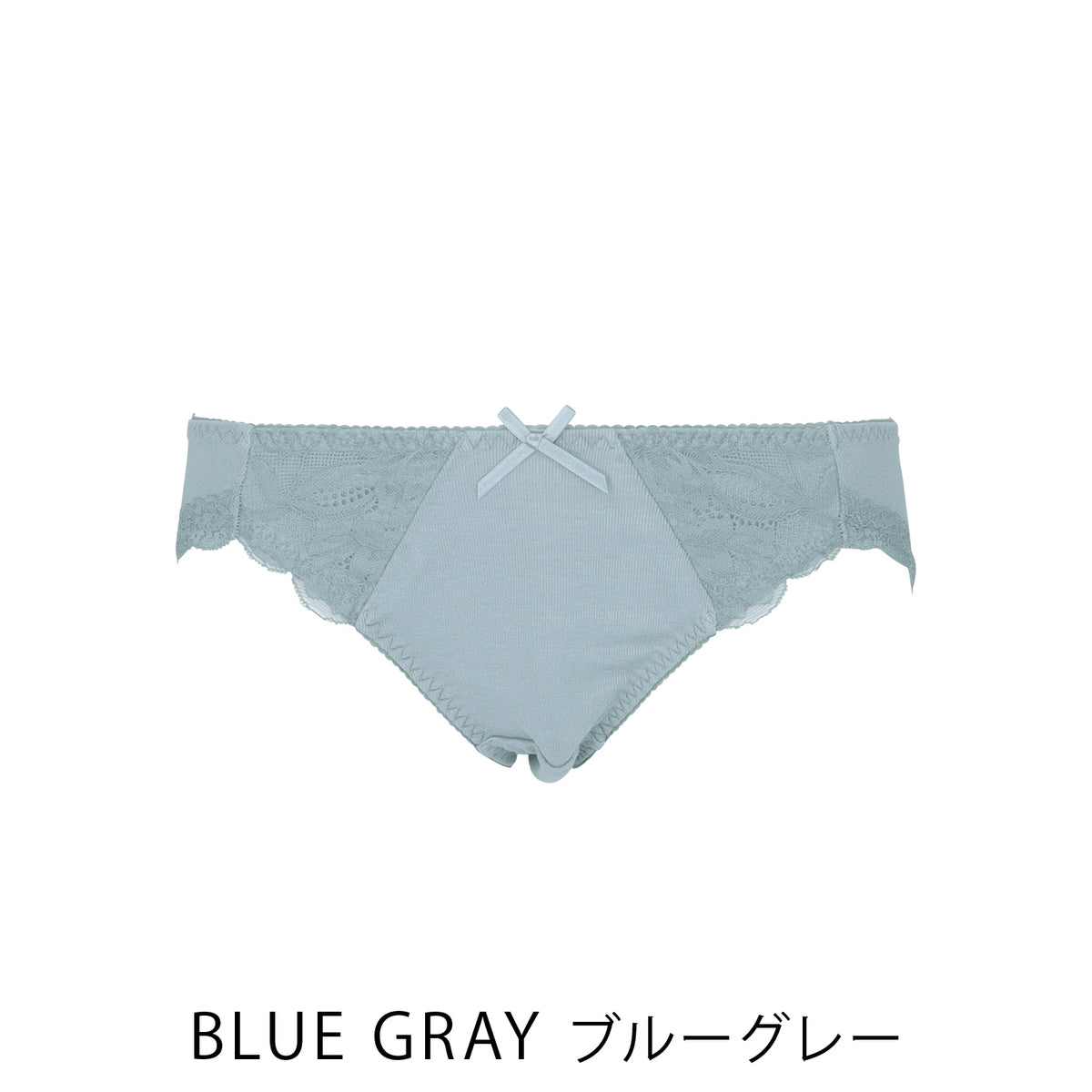 【LL〜5L】Relaxina braペアショーツ(ブルーグレー)_90425-33