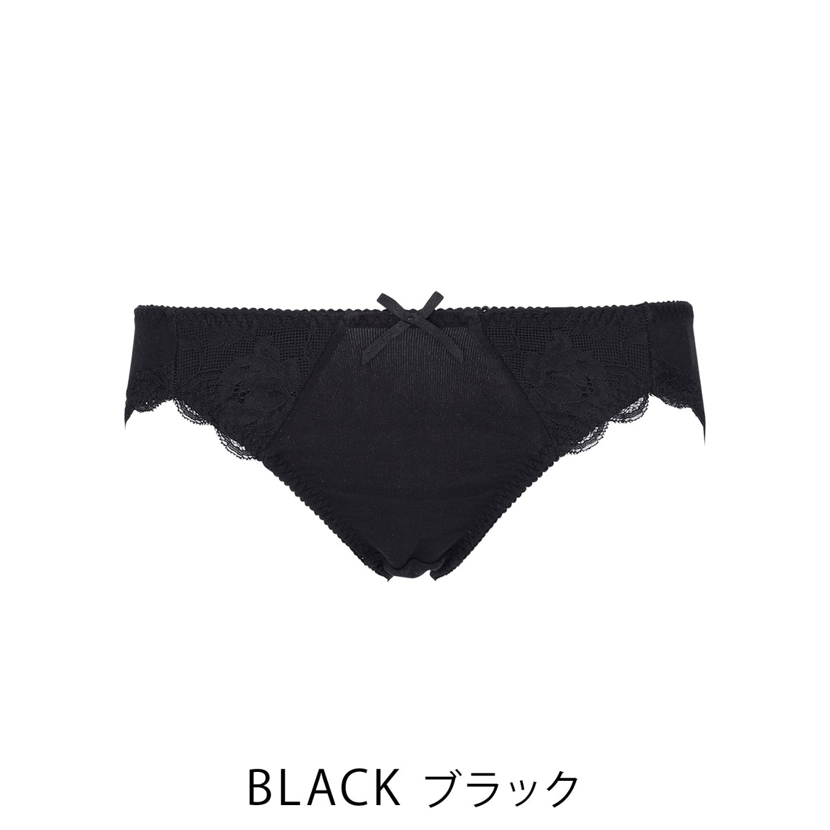 【LL〜5L】Relaxina braペアショーツ(ブラック)_90425-51