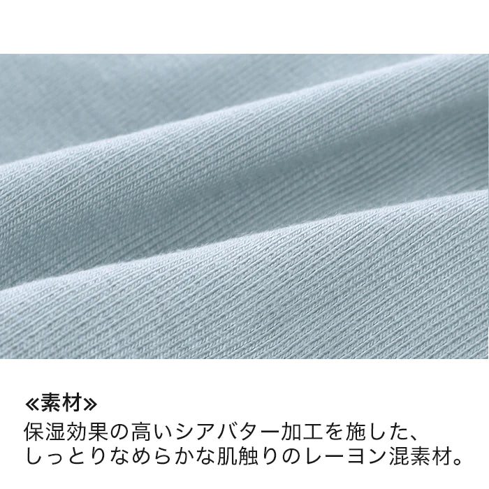 【LL〜5L】Relaxina braペアショーツ(くすみラベンダー)_90425-40