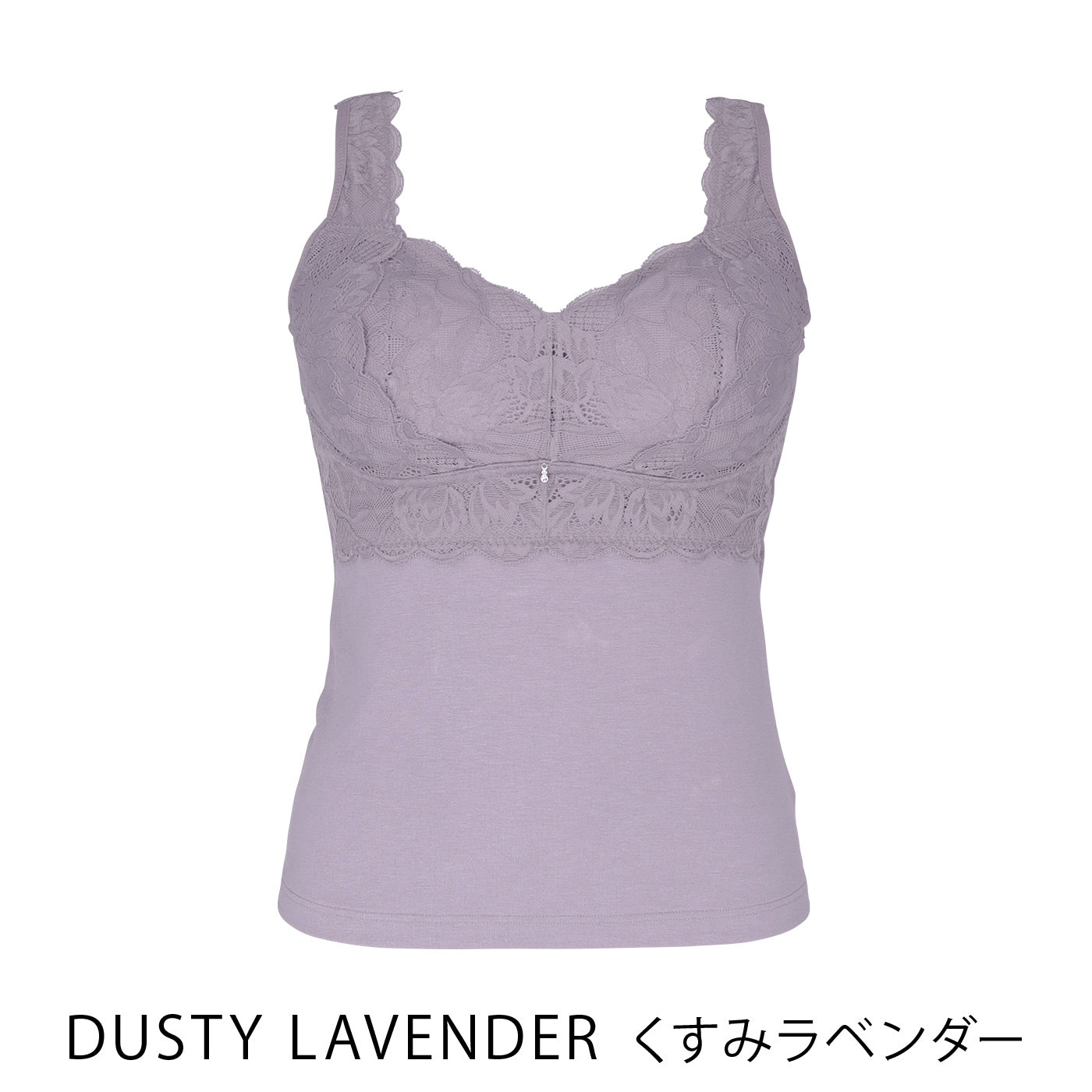 【LL〜5L】Relaxina braキャミ(くすみラベンダー)_90428-40