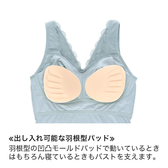 【LL〜5L】Relaxina braキャミ(ブラック)_90428-51