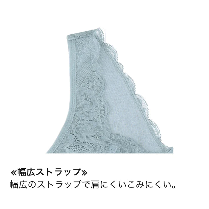 【LL〜5L】Relaxina braキャミ(くすみラベンダー)_90428-40