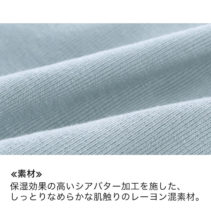 【LL〜5L】Relaxina braキャミ(くすみラベンダー)_90428-40