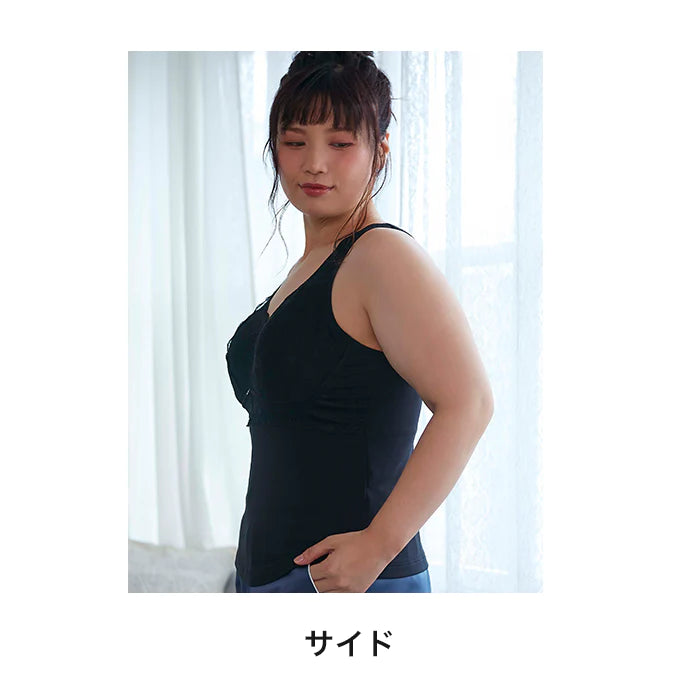 【LL〜5L】Relaxina braキャミ(ブラック)_90428-51