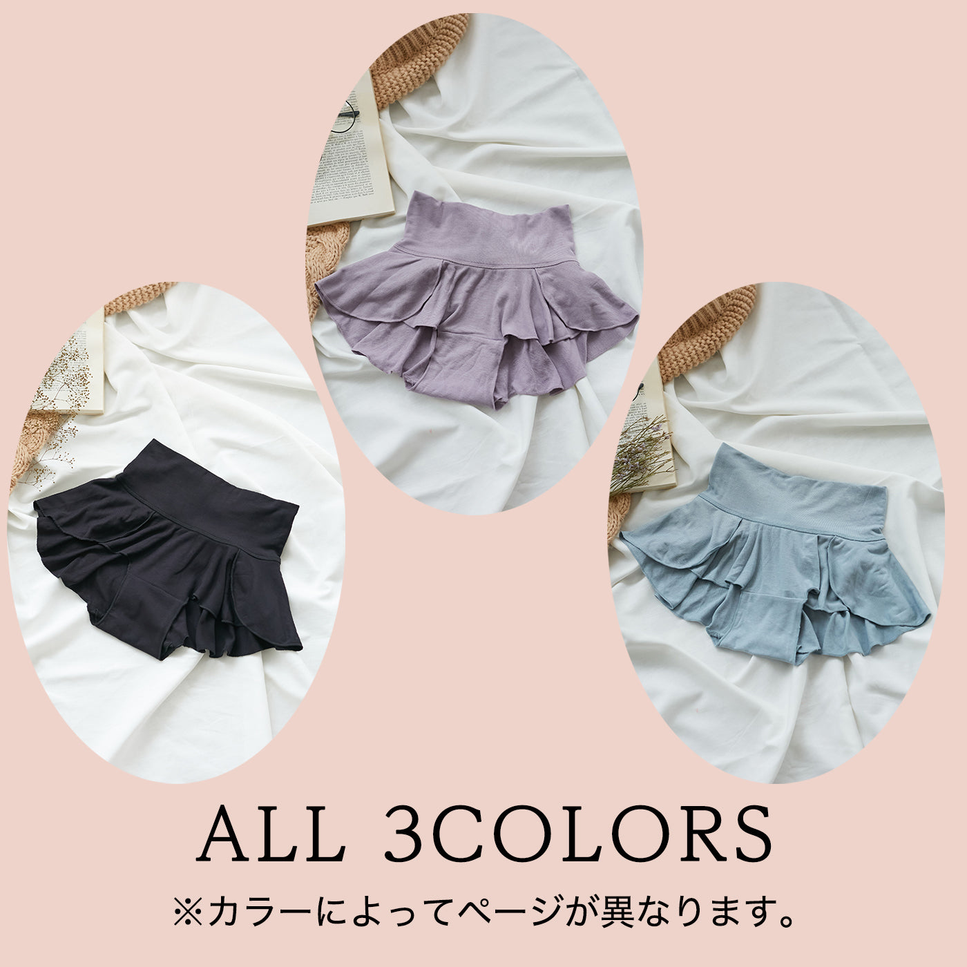 【LL〜5L】Relaxina bra ナイトショーツ(くすみラベンダー)_90429-40