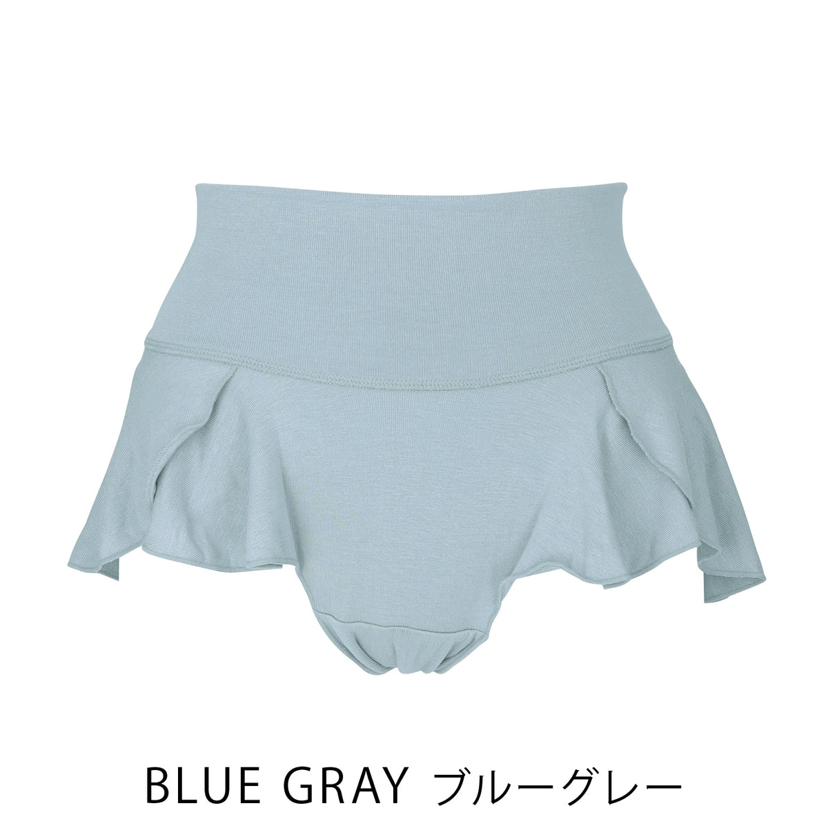 【LL〜5L】Relaxina bra ナイトショーツ(ブルーグレー)_90429-33