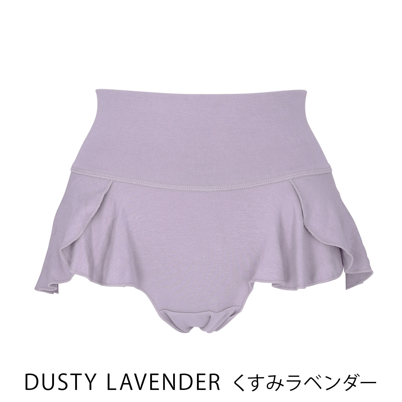 【LL〜5L】Relaxina bra ナイトショーツ(くすみラベンダー)_90429-40