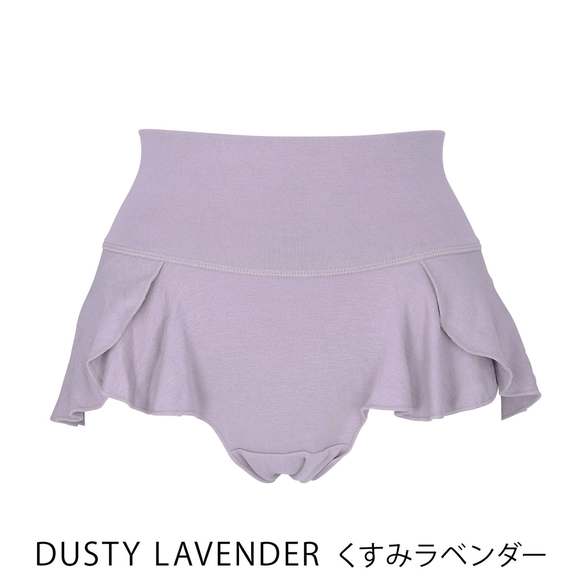 【LL〜5L】Relaxina bra ナイトショーツ(くすみラベンダー)_90429-40