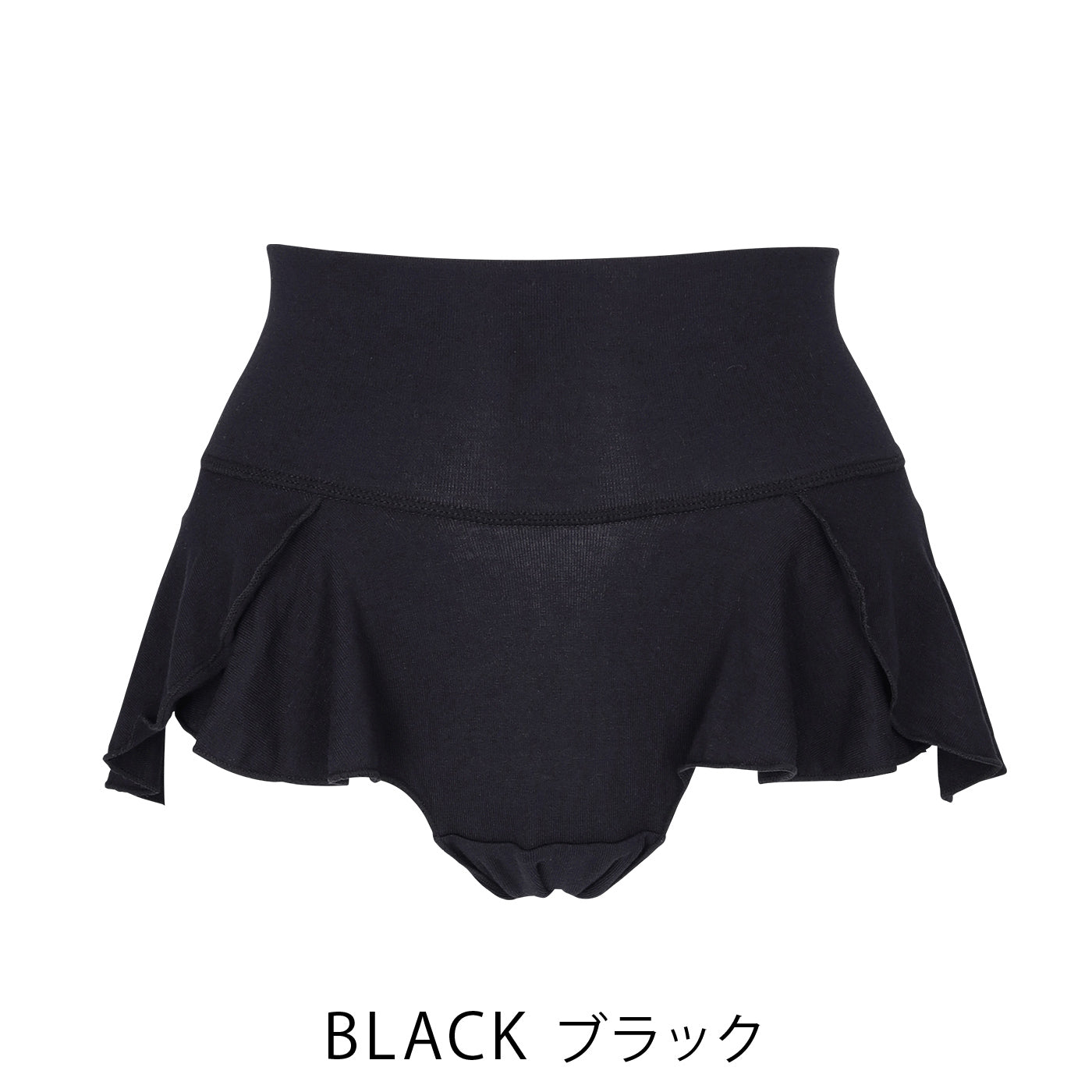 【LL〜5L】Relaxina bra ナイトショーツ(ブラック)_90429-51