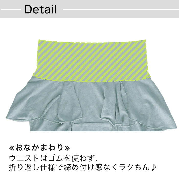 【LL〜5L】Relaxina bra ナイトショーツ(ブラック)_90429-51