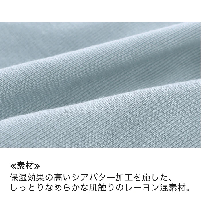 【LL〜5L】Relaxina bra ナイトショーツ(ブラック)_90429-51