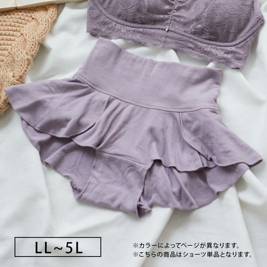 【LL〜5L】Relaxina bra ナイトショーツ(くすみラベンダー)_90429-40