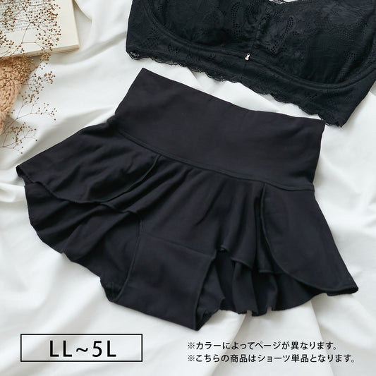 【LL〜5L】Relaxina bra ナイトショーツ(ブラック)_90429-51