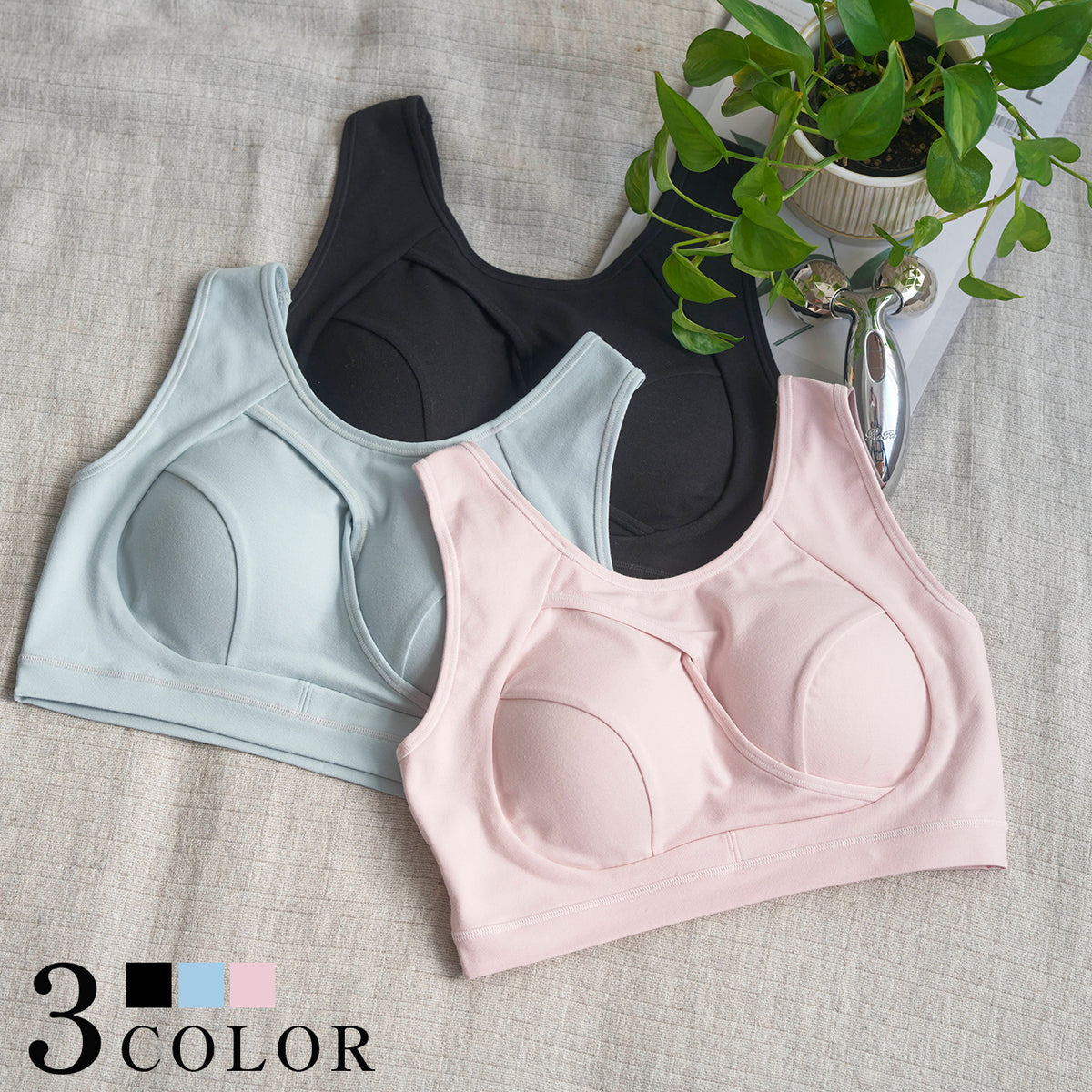 【3L~10L】ハーフトップブラ・おやすみ用シアバター加工(ブラック)_90430-51