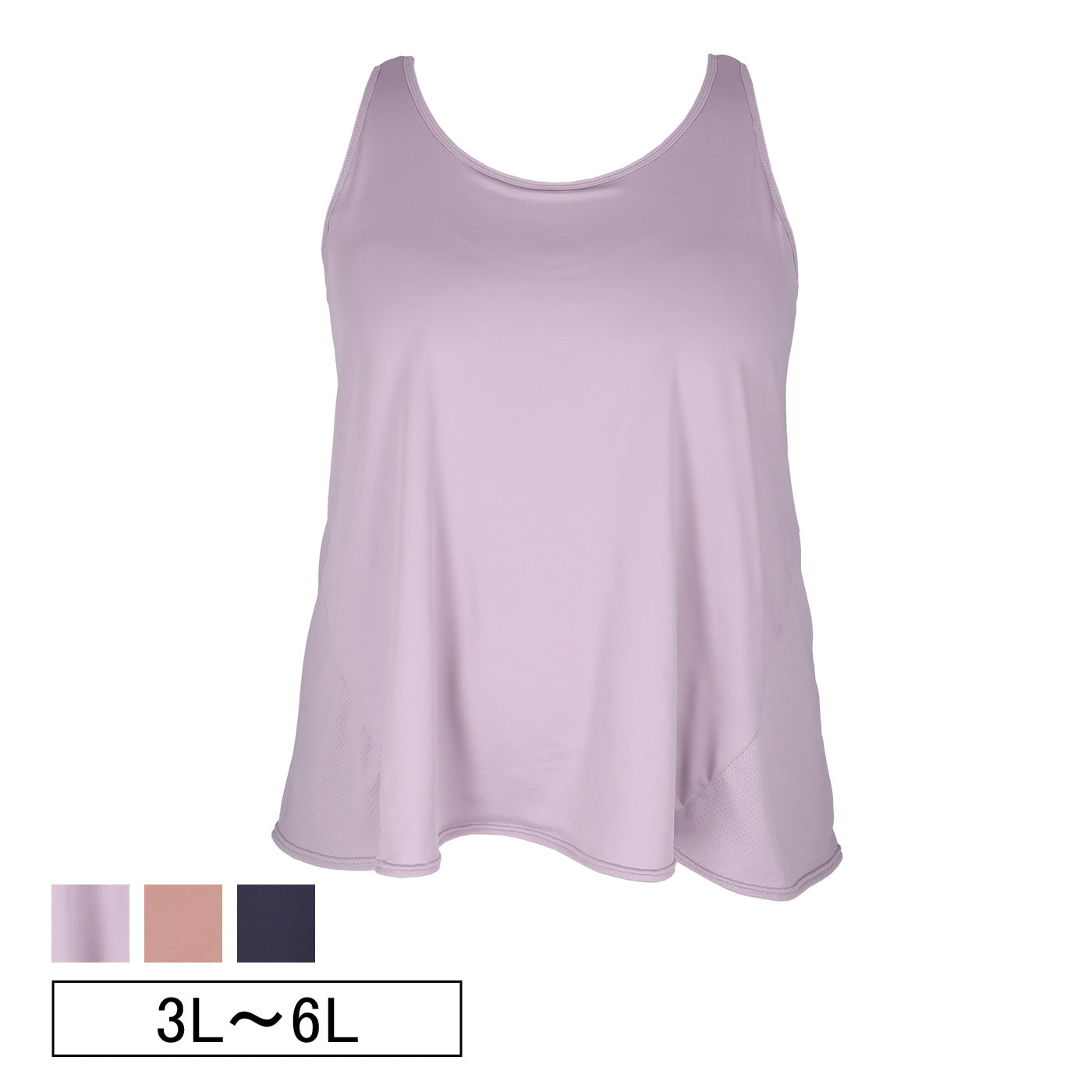 【3L〜6L/吸水速乾・抗菌防臭加工】lafarfa× 揺れおさえブラトップ_90439