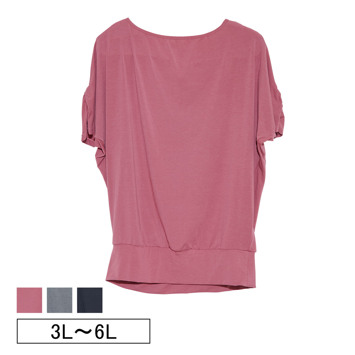 【3L〜6L/吸水速乾・抗菌防臭加工】lafarfa×スポーツリラックストップス_90442