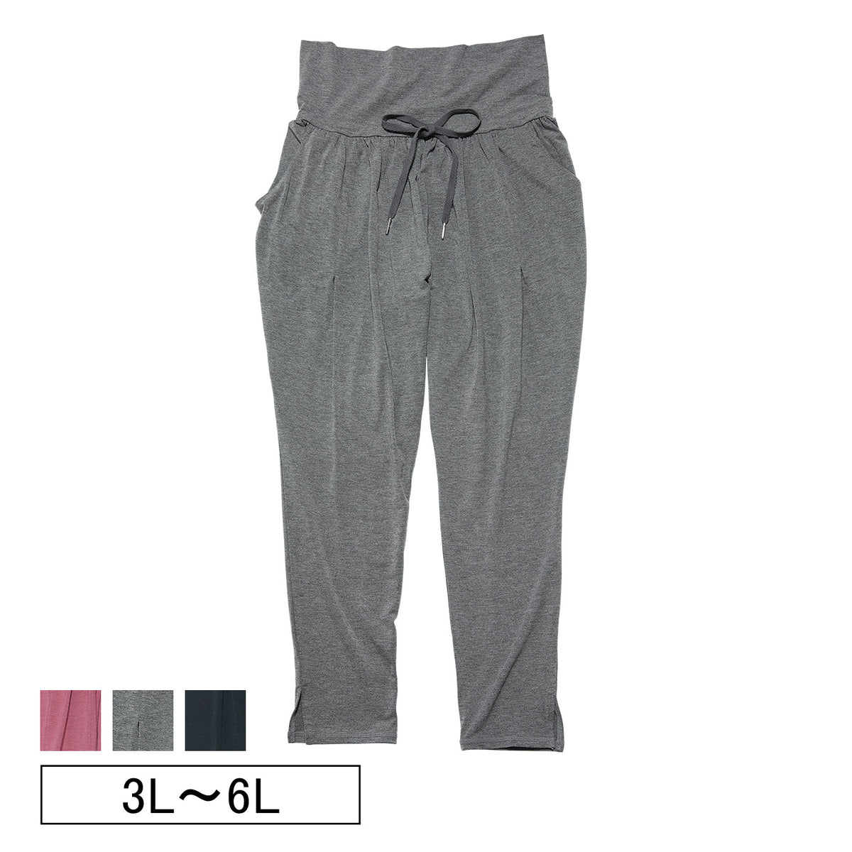【3L〜6L/吸水速乾・抗菌防臭加工】lafarfa×スポーツリラックスジョガーパンツ_90443