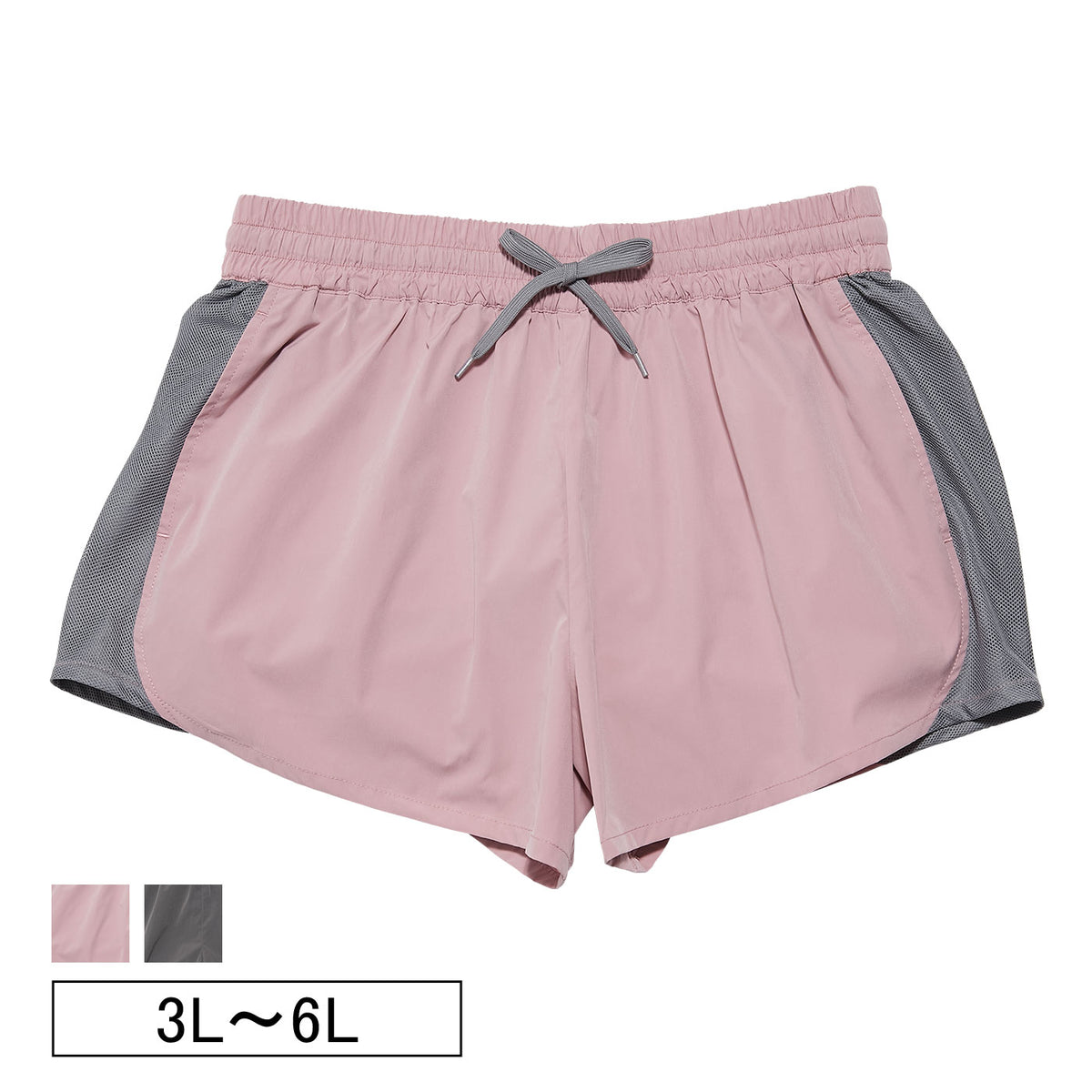 【3L〜6L/吸水速乾・抗菌防臭加工】lafarfa×スポーツショートパンツ_90445