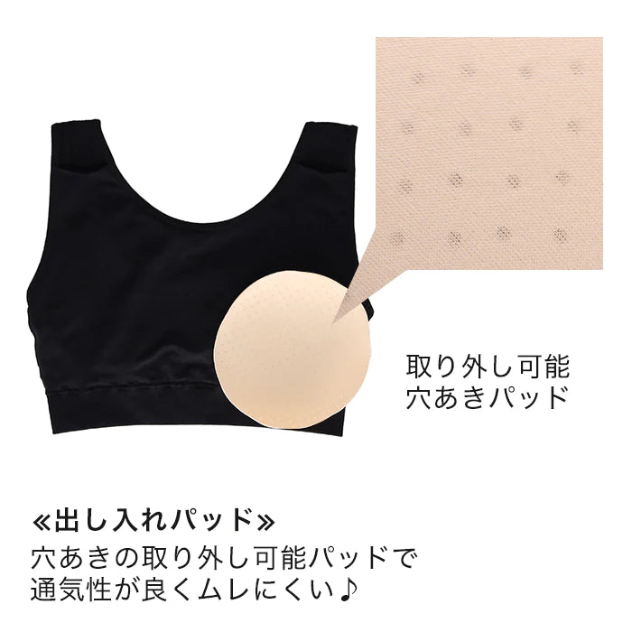 【LL〜5L】Relaxina bra ノンワイヤー ブラジャー(ラベンダー)_90446-40