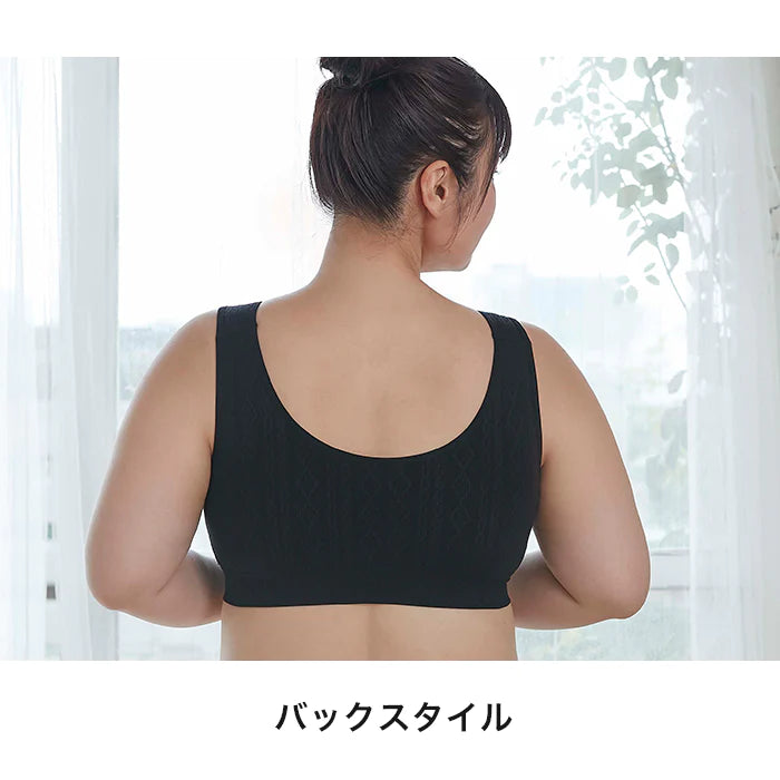 【LL〜5L】Relaxina bra ノンワイヤー ブラジャー(ラベンダー)_90446-40