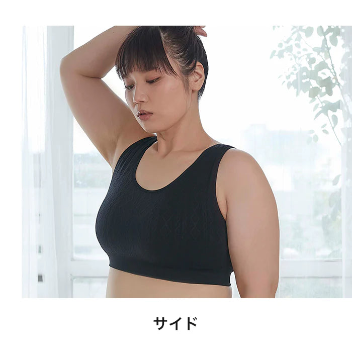 【LL〜5L】Relaxina bra ノンワイヤー ブラジャー(ラベンダー)_90446-40