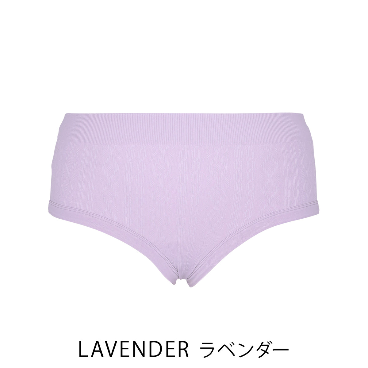 【LL〜5L】Relaxina braペアショーツ(ラベンダー)_90447-40