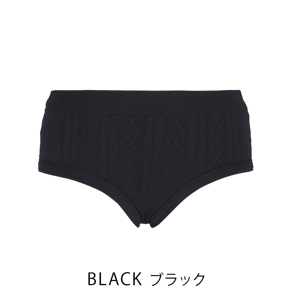 【LL〜5L】Relaxina braペアショーツ(ブラック)_90447-51