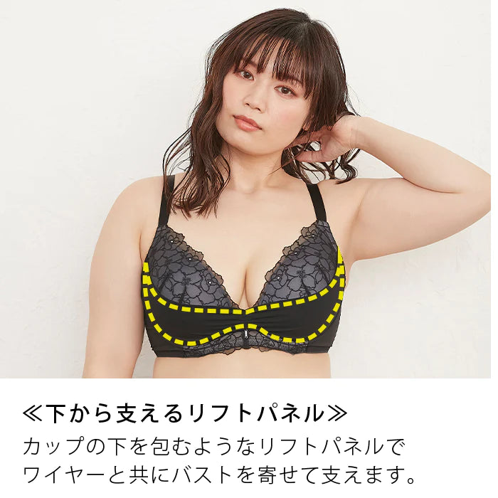 【D90〜G95】デコルリッチブラ(ブラック)_90454-51