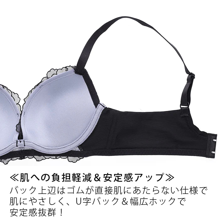 【D90〜G95】デコルリッチブラ(ブラック)_90454-51