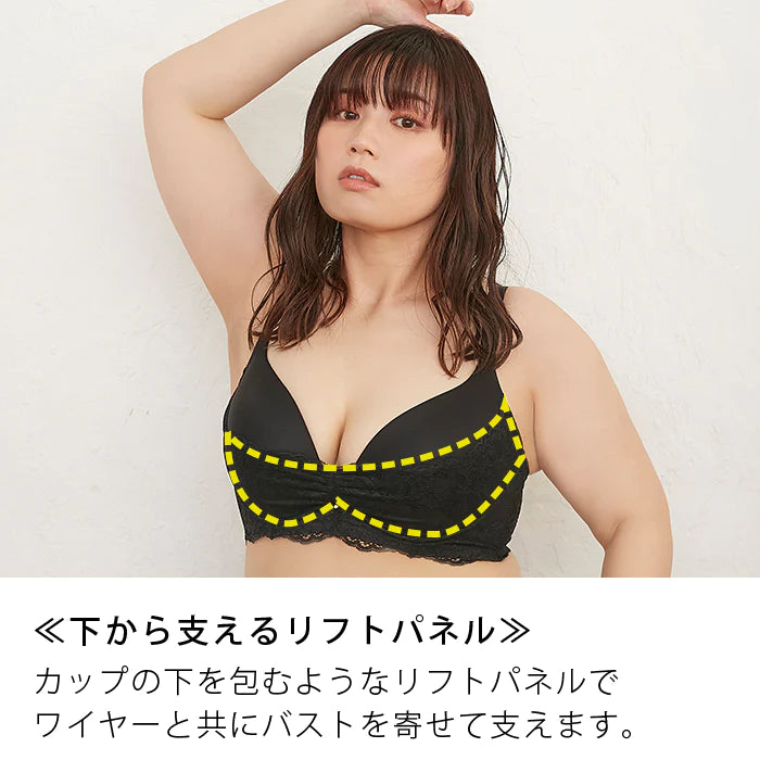 【D90〜G95】デコルリッチブラ(カーキ)_90456-23