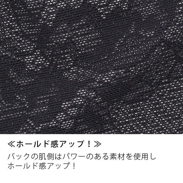 【D90〜G95】デコルリッチブラ(カーキ)_90456-23