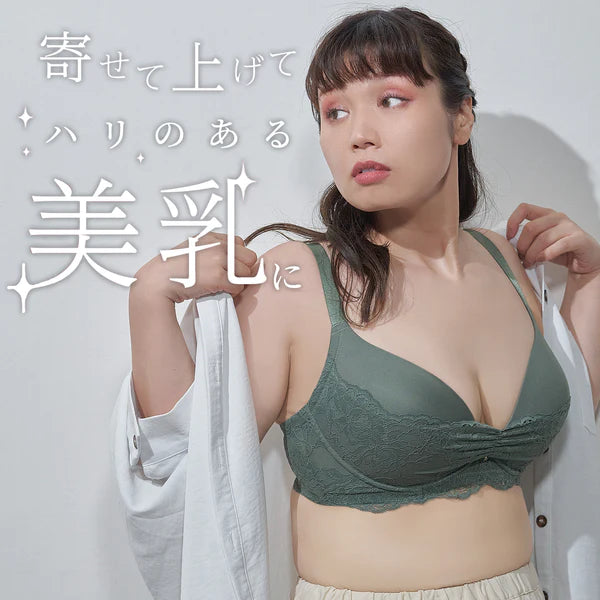 【D90〜G95】デコルリッチブラ(カーキ)_90456-23