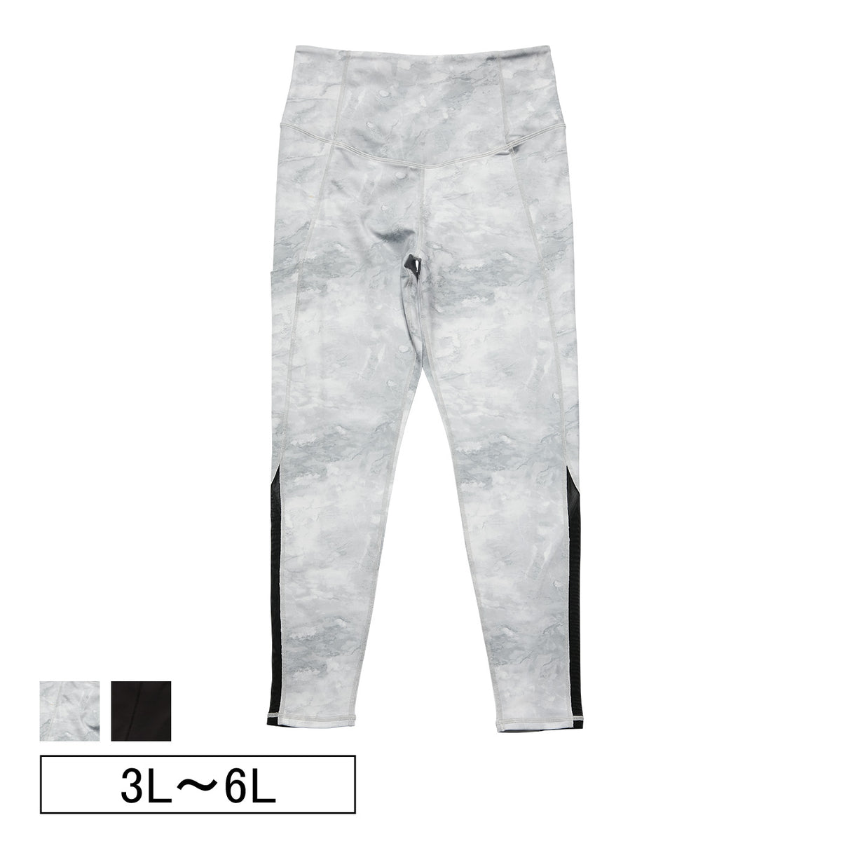 【3L~6L/吸水速乾・抗菌防臭加工】スポーツレギンス_90469