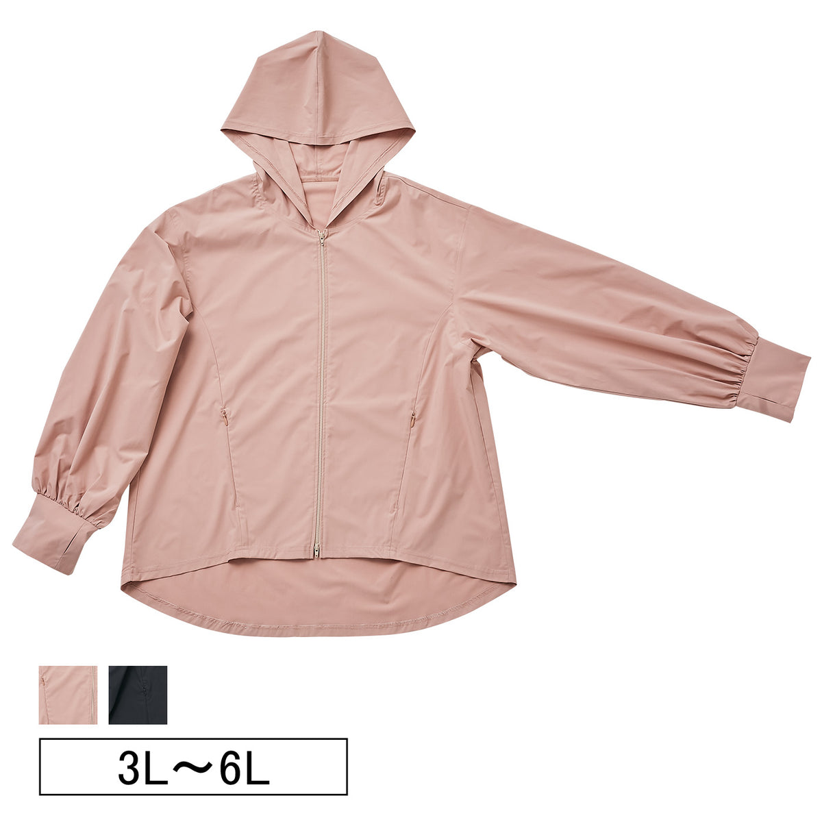 【3L~6L/吸水速乾・撥水・UVカット加工】UVカットダブルジップパーカー_90470