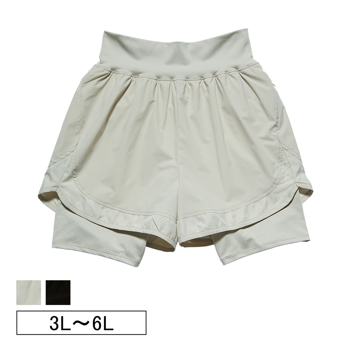 【3L~6L/吸水速乾・抗菌防臭加工】レイヤードショートパンツ_90471