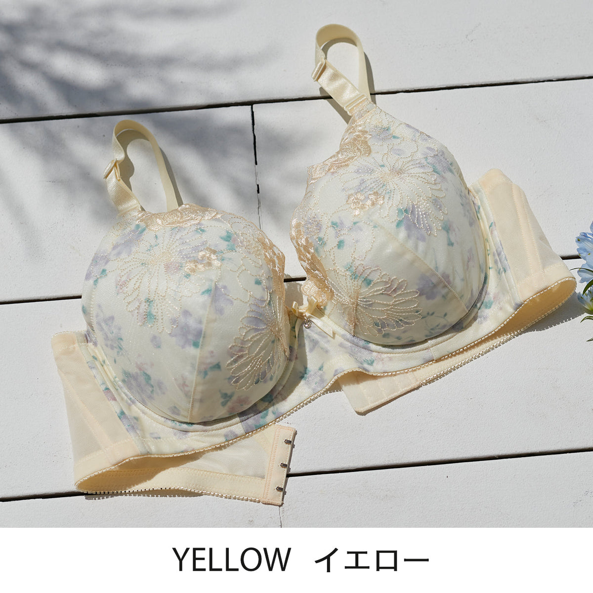 【B80~H105】しっかりホールド・美胸キーパー3/4カップブラ(イエロー)_90477-21