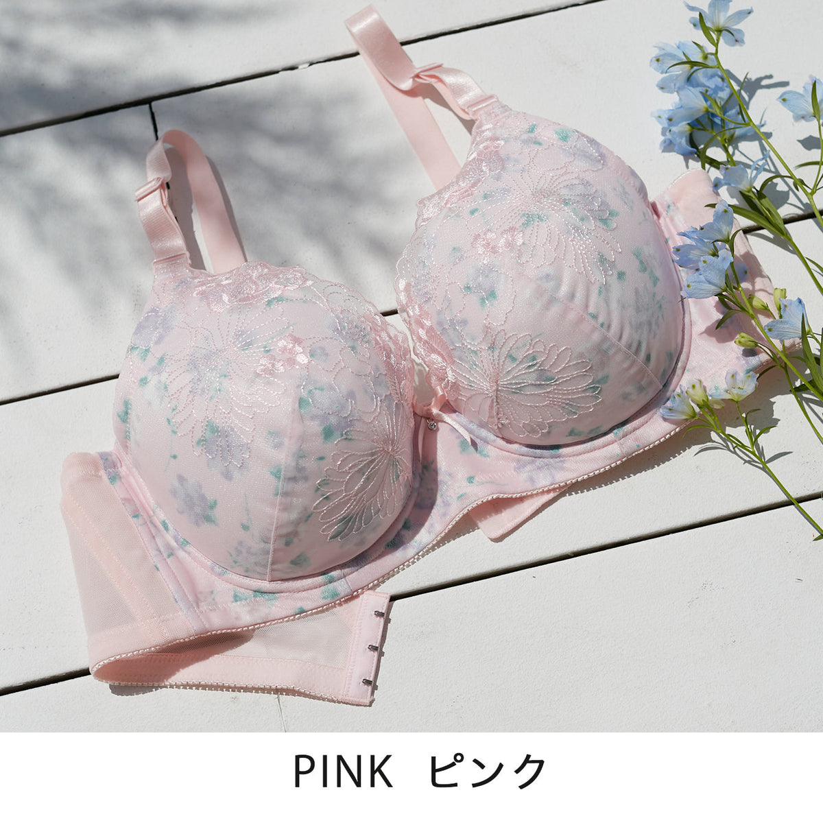 【B80~H105】しっかりホールド・美胸キーパー3/4カップブラ(ピンク)_90477-42