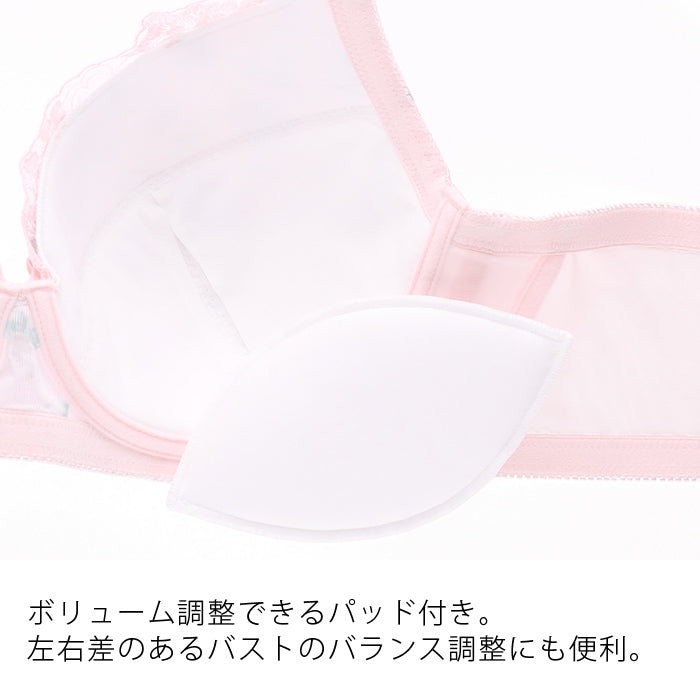 【B80~H105】しっかりホールド・美胸キーパー3/4カップブラ(ピンク)_90477-42