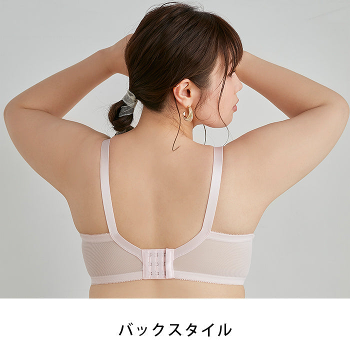 【B80~H105】しっかりホールド・美胸キーパー3/4カップブラ(ピンク)_90477-42