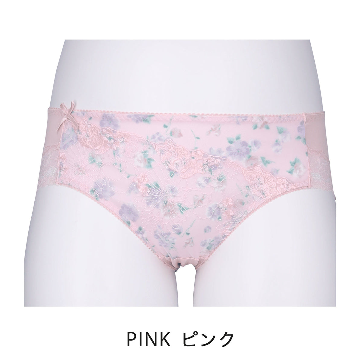 【LL~10L】しっかりホールド・美胸キーパーペアショーツ(ピンク)_90478-42