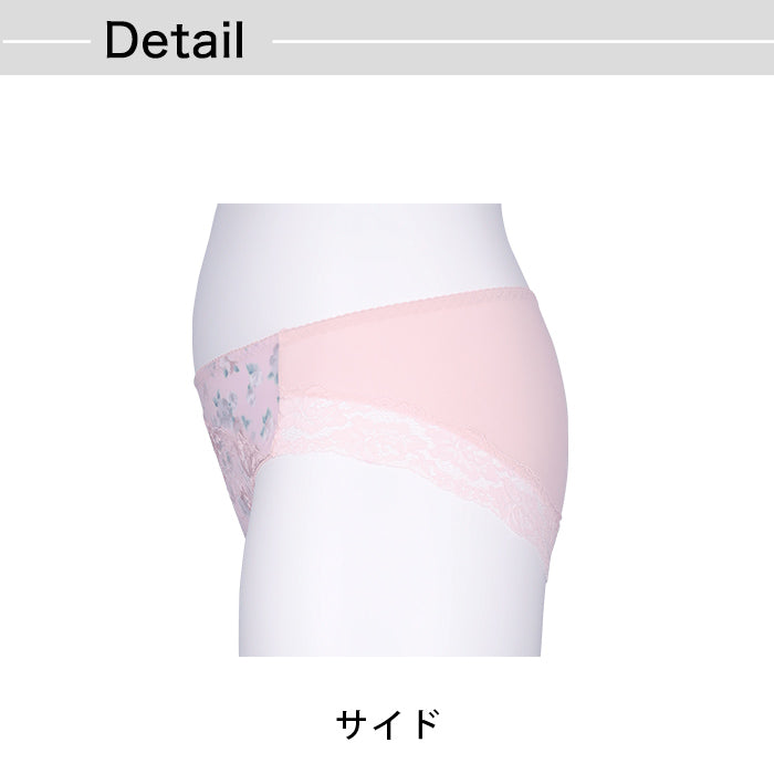 【LL~10L】しっかりホールド・美胸キーパーペアショーツ(ピンク)_90478-42