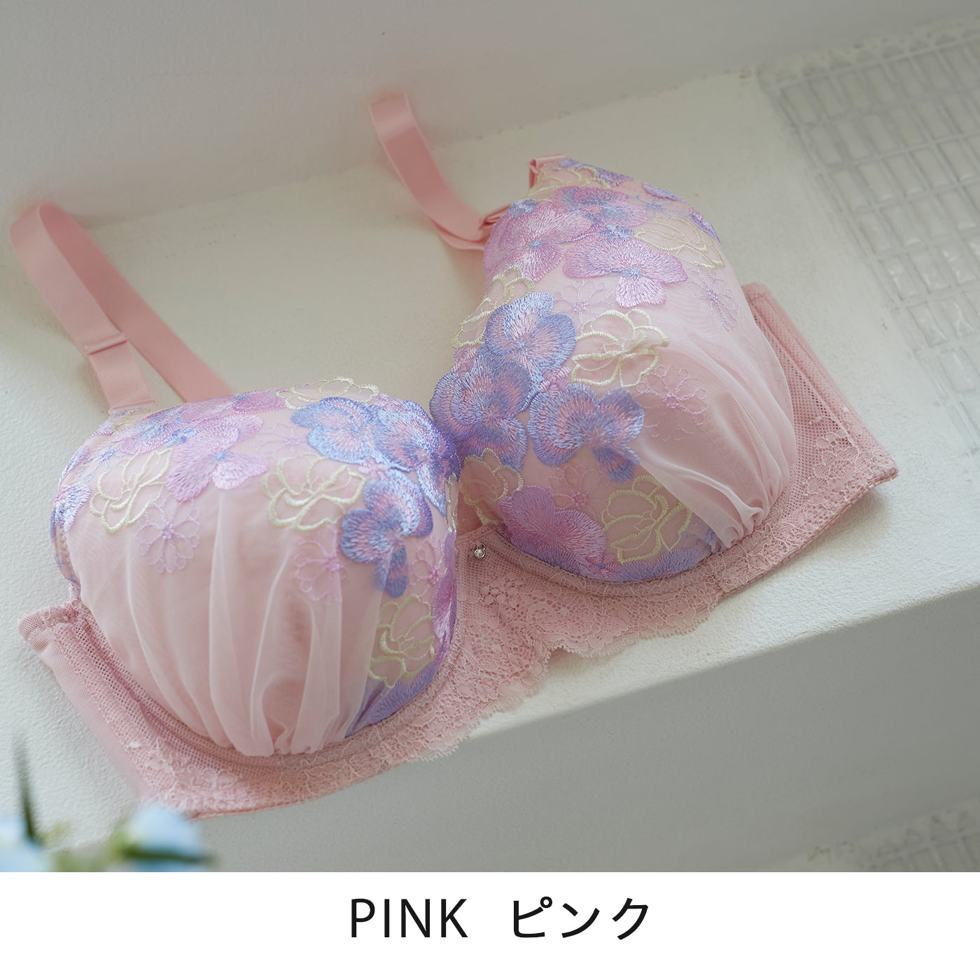 【B80~H105】しっかりホールド・美胸キーパー3/4カップブラ(ピンク)_90479-42