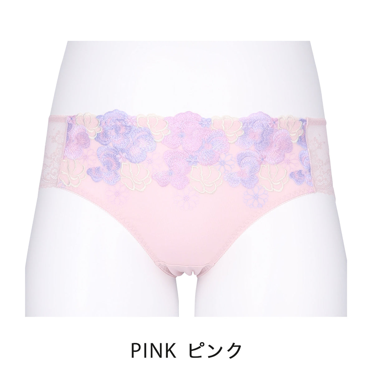 【LL~10L】しっかりホールド・美胸キーパーペアショーツ(ピンク)_90480-42