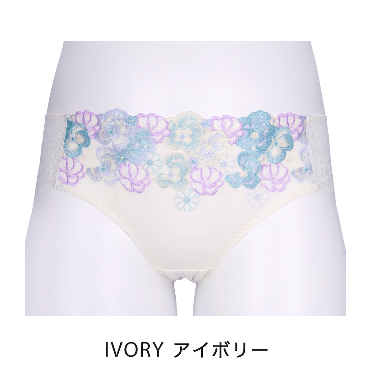 【LL~10L】しっかりホールド・美胸キーパーペアショーツ(アイボリー)_90480-44